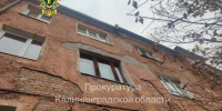 В Калининграде с 2018 года не могут снести аварийный дом, в дело вмешалась прокуратура - Комсомольская правда