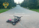 В Калининграде водителя электросамоката будут судить за наезд на пенсионерку