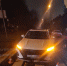 JPEG Файл - ОУ МВД Калининградской области