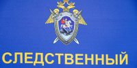 СК: за два года трое жителей Калининграда незаконно легализовали более 1000 мигрантов - NewKaliningrad.Ru