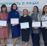 Преподаватель КГТУ выступил в финале конкурса профессионального мастерства МГУ - КГТУ