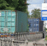 Беспрозванных нашёл 5,9 млн руб. на автобус для Нестеровского района - ИА Русский Запад