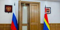 Власти предоставят 1 млрд в поддержку участников СВО и членов их семей - ИА Русский Запад