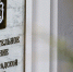Китаев: правительство увеличило финансирование водителей школьных автобусов - NewKaliningrad.Ru