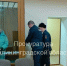 Обвиняемая в зале суда  | Фото: Прокуратура Калининградской области - Klops.Ru