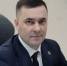 Алексея Малюгина назначили и.о. гендиректора регионального Фонда капремонта - NewKaliningrad.Ru