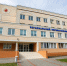 Перинатальный центр получил Гран-при премии «ПроДокторов» - NewKaliningrad.Ru