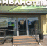 img - ЛДПР