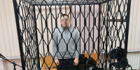 Школьника из Калининградской области арестовали за подготовку теракта - KaliningradToday.Ru