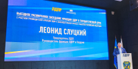 img - ЛДПР