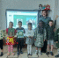 Инженер ЦЗЛ Калининградской области провела занятие с дошкольниками - Рослесозащита Калининградской области