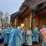 В Калининграде освятили еще один православный храм – на улице Гагарина - Комсомольская правда