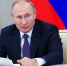 Путин утвердил стратегию национальной политики до 2036 года - NewKaliningrad.Ru