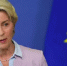 Стоп кадр трансляции France 2 - НИА-Калининград