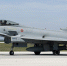 Истребитель Eurofighter Typhoon/ фото: ВВС Испании - НИА-Калининград