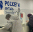 Гарантирующий поставщик принял на обслуживание более 12 тысяч потребителей ООО «Электросеть» - Новости Калининграда - Klops.Ru