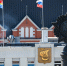 В Калининграде снова не смогли выбрать гимн региона - NewKaliningrad.Ru