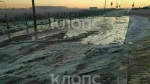 В Калининграде на Острове провалилась дорога, в яме замёрзла вода (фото) - Новости Калининграда | Фото читателя