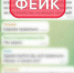 В Калининградской области в интернете начали распространяться новые фейки от имени губернатора - Новости Калининграда | Фото: губернатор Алексей Беспрозванных - Klops.Ru