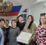 Единороссы поздравили женщин региона с Днём матери - Единая Россия