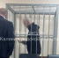 Калининградца обвиняют в мошенничестве на сумму более 7,7 млн - NewKaliningrad.Ru