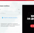 Как государственная информационная книга «Память народа» помогает сохранить и увековечить имена героев Великой Отечественной войны? - Kaskad.TV