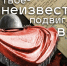Иллюстрация с сайта dvorec39-ru - НИА-Калининград