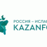 14-15 мая  2026 года в г. Казани пройдет Международный экономический форум «Россия – Исламский мир: KazanForum» - Центр поддержки предпринимательства
