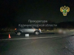 Место ДТП | Фото: Прокуратура Калининградской области