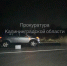 Возбуждено уголовное дело после гибели женщины на Люблинском шоссе - Kaskad.TV