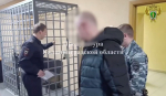 Житель Пионерского приговорён к 10 годам за вымогательство и смертельное избиение