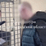 Снимок экрана 2025-12-06 124613 - Янтарный Край