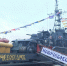 Фото: пресс-служба Балтийского флота - НИА-Калининград