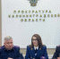 Прокуратура взыскала 100 млн рублей по коррупционным делам и вернула городу 7 земельных участков - Янтарный Край