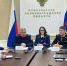 Сумма самой крупной взятки в 2025 году в регионе составила 10 млн рублей - Янтарный Край