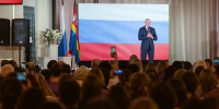 Калининград принял XI областной добровольческий форум - Комсомольская правда