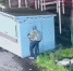 В Калининграде задержали мужчину, укравшего протеиновые батончики и деньги из киоска - Kgzt.Ru
