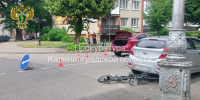 Прокуратура взыскала 300 тыс. рублей для подростка, пострадавшего в ДТП в Советске - Kgzt.Ru