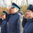День Героев Отечества - УФССП