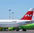 Nordwind объявил о продаже субсидированных билетов в Калининград на 2026 год - NewKaliningrad.Ru