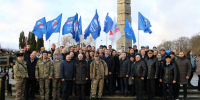 В Калининграде почтили память Героев Отечества - Единая Россия