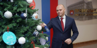 В Калининградской области стартовала акция «Ёлка желаний» - Янтарный Край