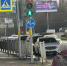 На переходе в Калининграде, где погибла молодая мать, светофор затеял опасные игры (фото) - Новости Калининграда | Фото читателя - Klops.Ru