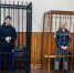 ФСБ раскрыла фамилии осуждённых в Калининграде украинских разведчиков - ИА Русский Запад