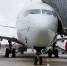 Nordwind поменял условия продажи субсидированных билетов в Калининград - NewKaliningrad.Ru