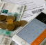 Облвласти решили сохранить размер взноса на капремонт в 2026 году на прежнем уровне - NewKaliningrad.Ru
