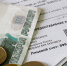 723ed06f8476b9bd565d9ee097e6b7fb.jpg - NewKaliningrad.Ru
