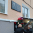 В Рыбинске почтили память Героя России Алексея Катериничева - Городской Совет депутатов