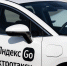 Калининград занял 12-е место по соотношению электромобилей к общему числу авто - NewKaliningrad.Ru