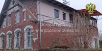 После жалоб жильцов в Заостровье отремонтируют старинный прусский дом - Комсомольская правда